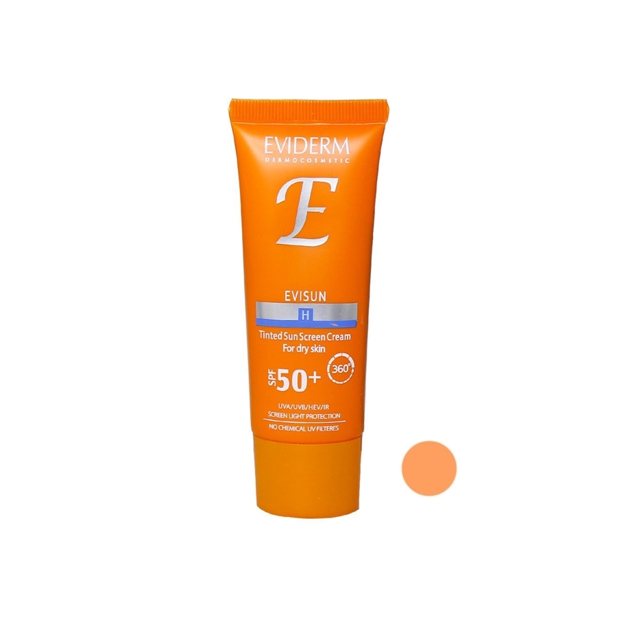  کرم ضد آفتاب پوست خشک SPF50 اویدرم - بژ روشن