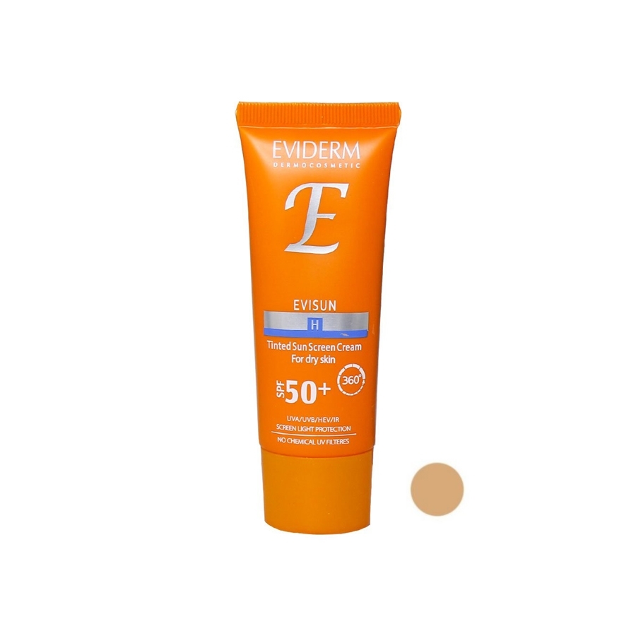 کرم ضد آفتاب پوست خشک SPF50 اویدرم - بژ متوسط