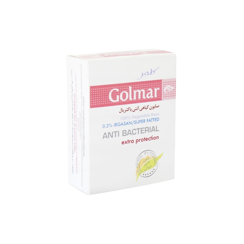 صابون گیاهی آنتی باکتریال گلمر (حاوی ۰٫۳ درصد ایرگازان)