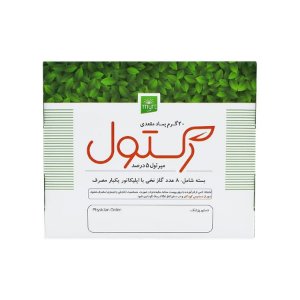 پماد مقعدی رکتول 