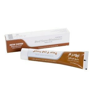 پماد ابوخلسا درمان زخم بستر نیودرم