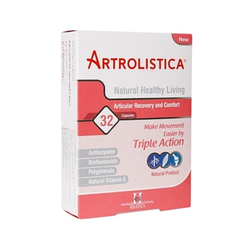 کپسول تقویت مفاصل آرترولیستیکا هولیستیکا - 32 عددی