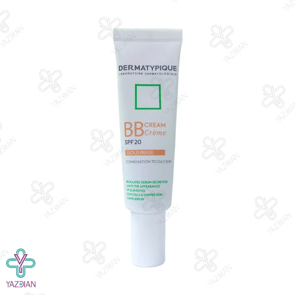 بی بی کرم SPF20 درماتیپیک - بژ طلایی