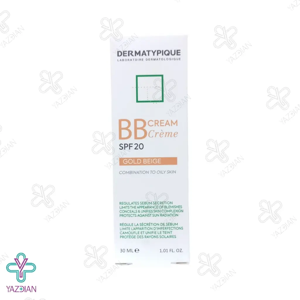 بی بی کرم SPF20 درماتیپیک - بژ طلایی