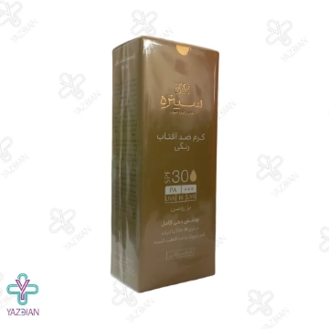 کرم ضد آفتاب SPF30 سینره مناسب انواع پوست - بژ روشن 