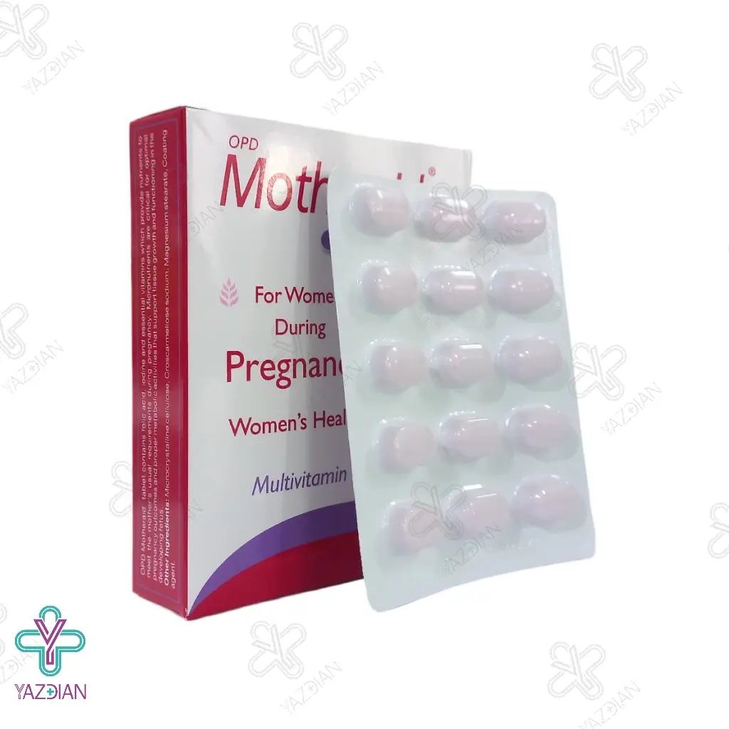 قرص مولتی ویتامین دوران بارداری مادراید هلث اید - 30 عدد