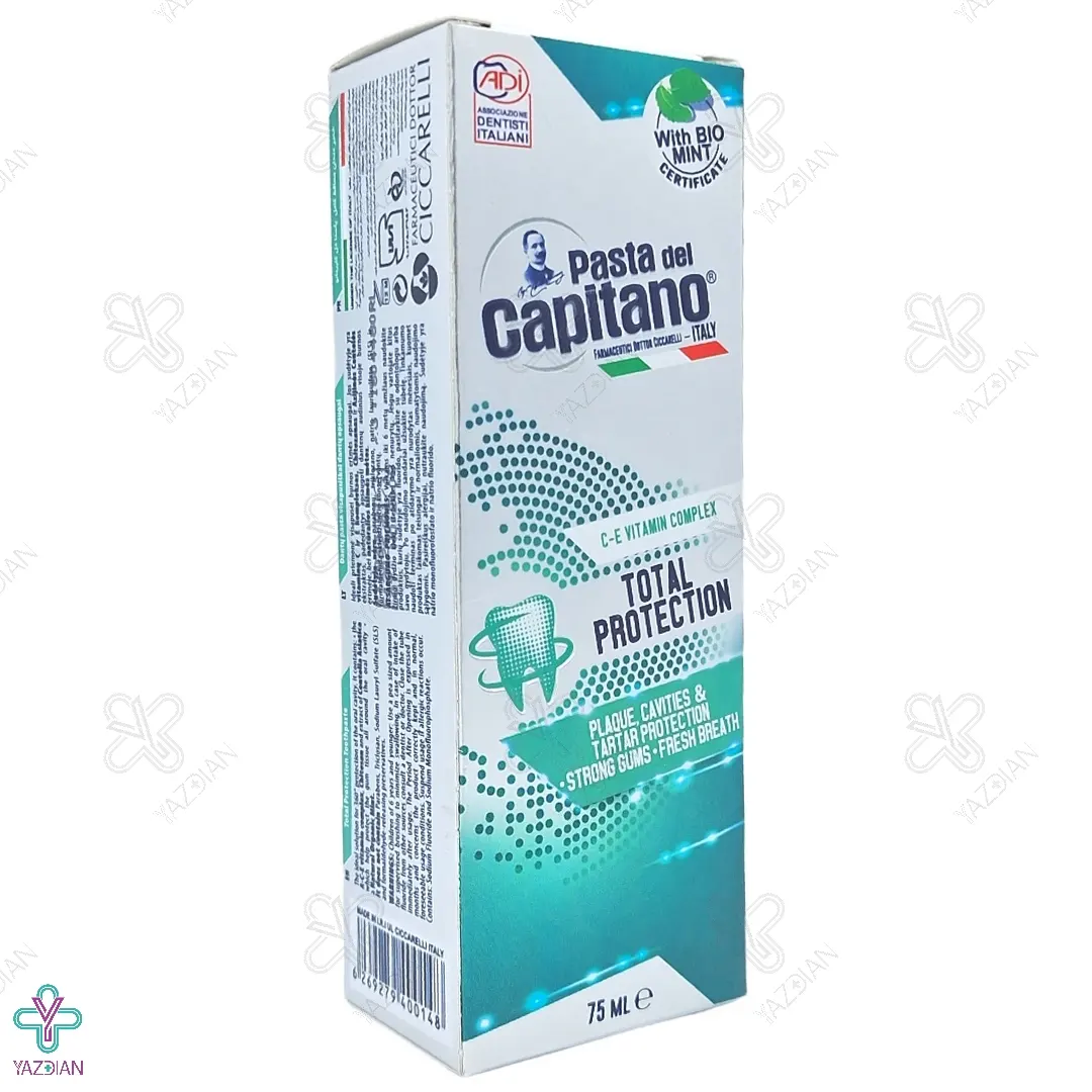 خمیر دندان محافظ کامل پاستا دل کاپیتانو	
