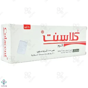 کرم ترمیم کننده کلاسنت ایده دارو طب - 30 گرم	