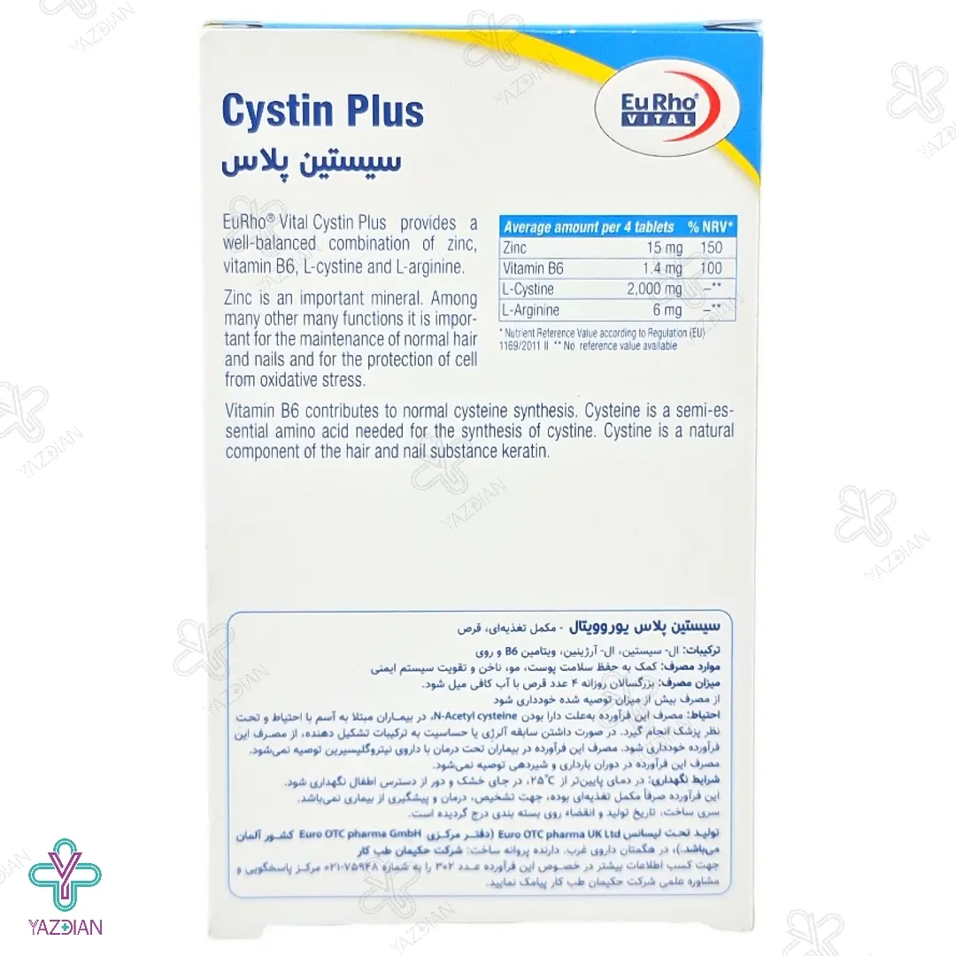 Eurhovital Cystin Plus 60 Tablets