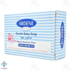 صابون بچه کرمدار گیاهی آردن - 75 گرم	