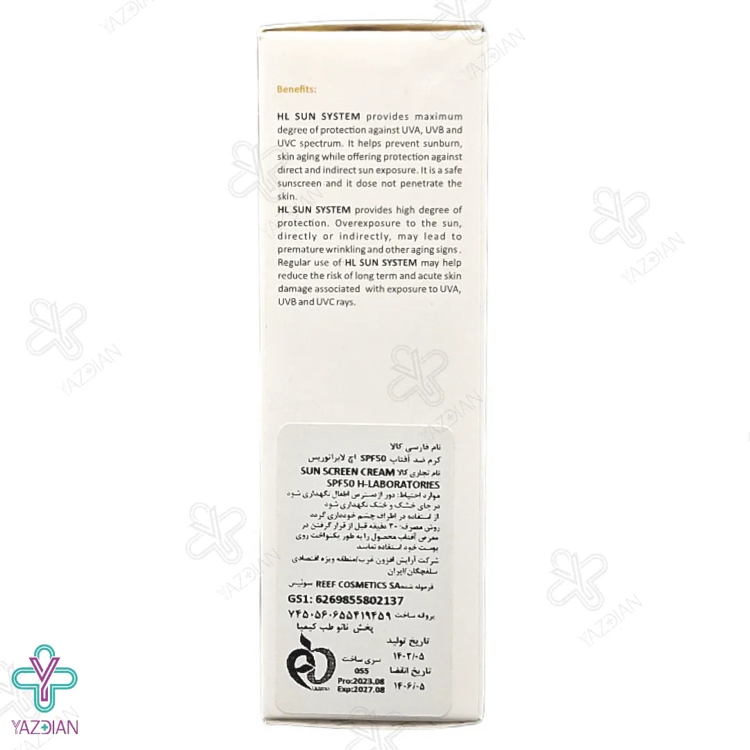 کرم ضد آفتاب SPF50 اچ ال مناسب انواع پوست - بی رنگ