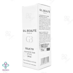 کرم ضد آفتاب SPF50 قوی ژیل بوته مناسب پوست خشک و نرمال - بی رنگ