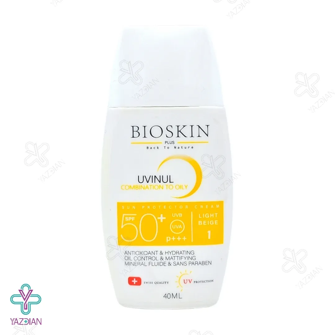 کرم ضد آفتاب SPF50 فاقد چربی بایو اسکین پلاس - بژ روشن