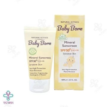 کرم ضد آفتاب کودکان SPF50 بیبی برن