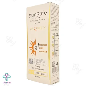 کرم ضد آفتاب SPF50 پودری و پرایمری سان سیف - بژ عاجی