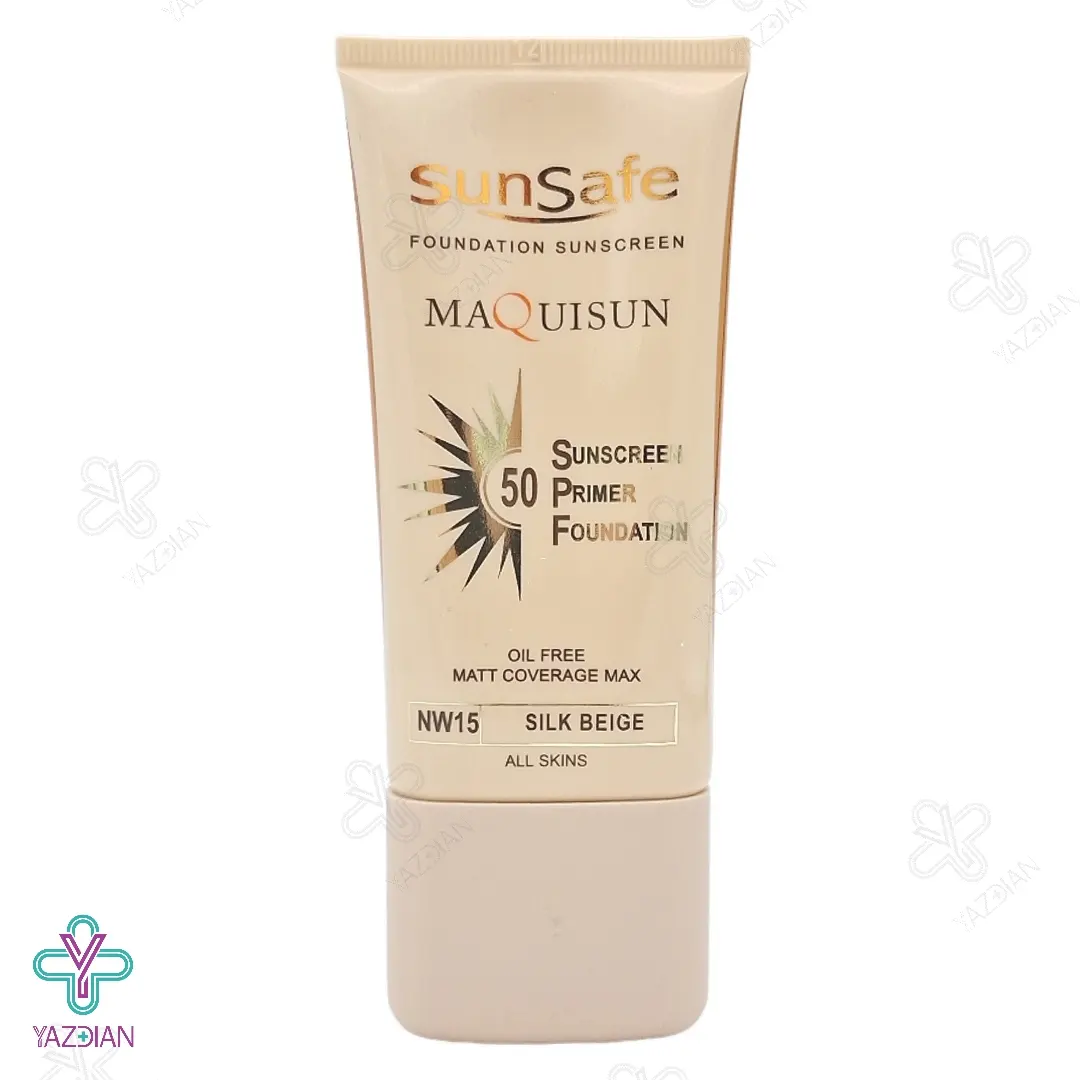 کرم ضد آفتاب SPF50 پودری و پرایمری سان سیف - بژ ابریشمی