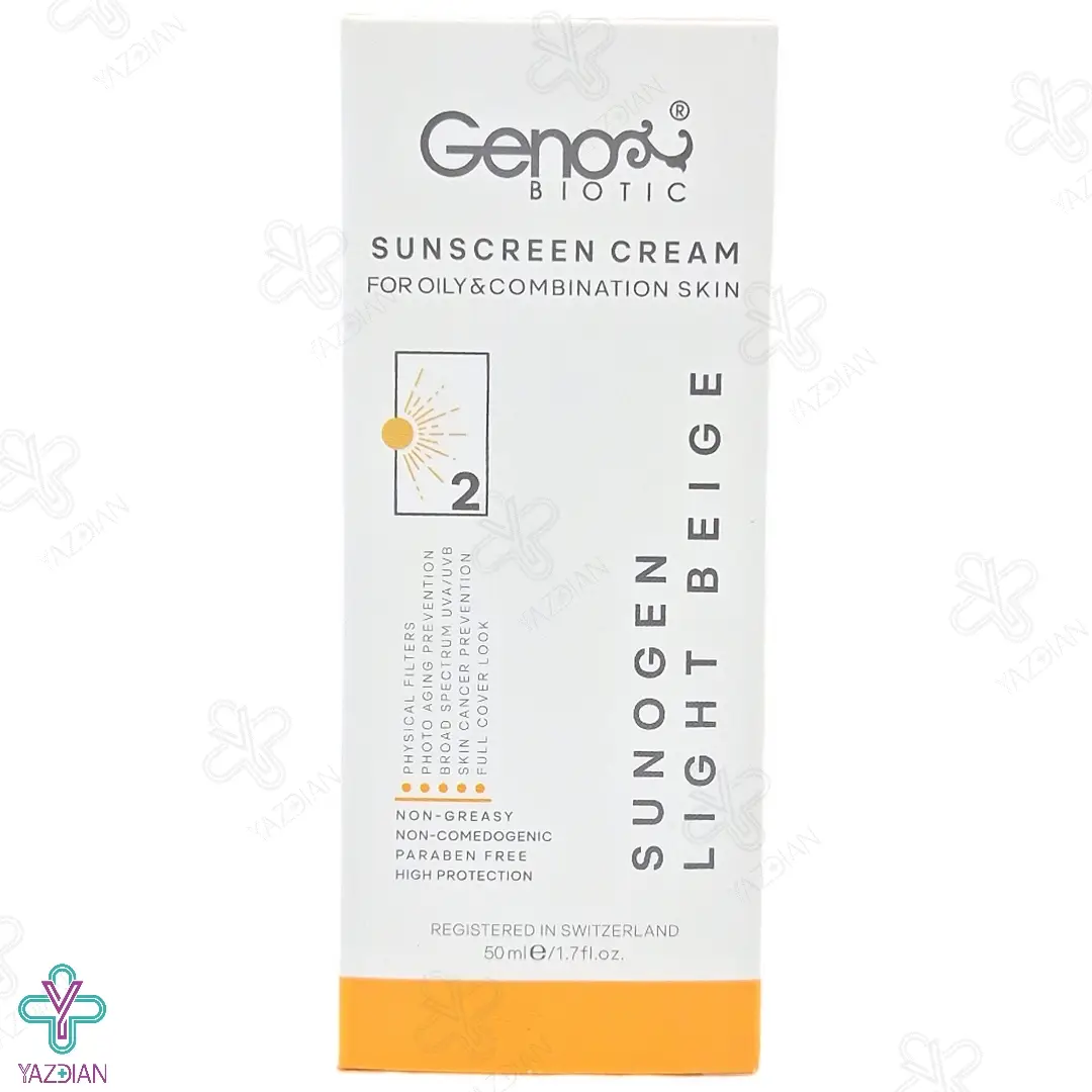 کرم ضد آفتاب فاقد چربی ژنوبایوتیک - SPF50	