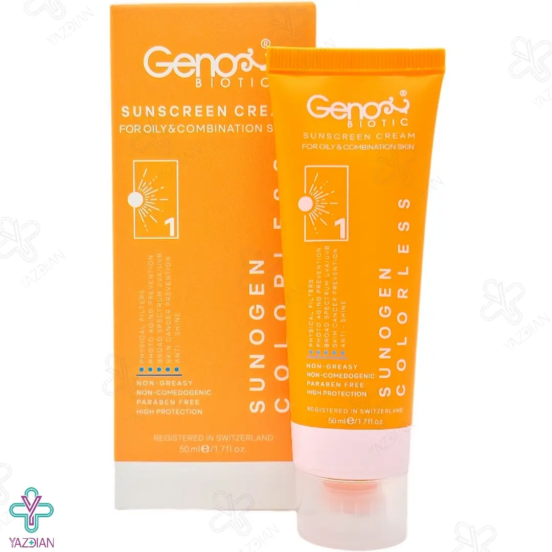 کرم ضد آفتاب فاقد چربی SPF50 ژنوبایوتیک - بی رنگ