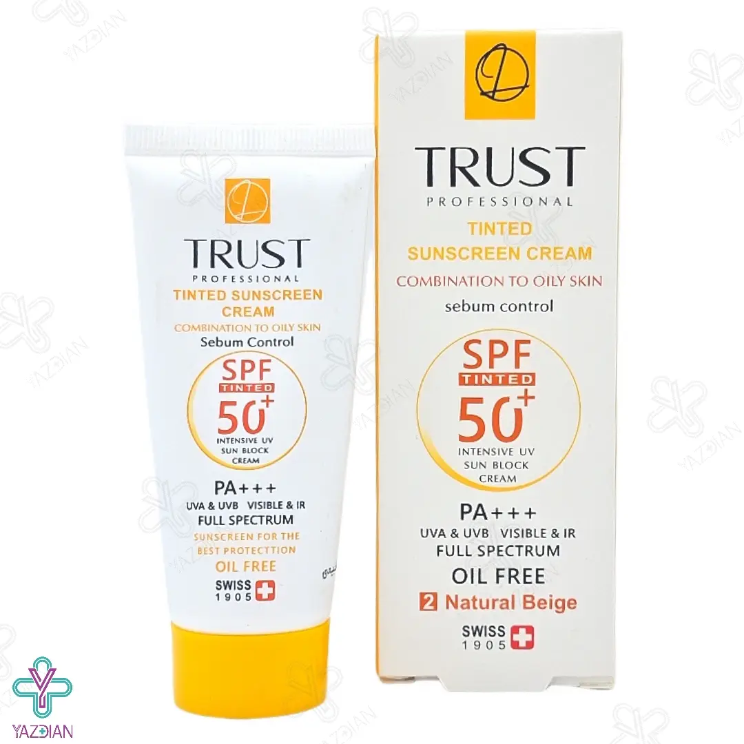 کرم ضد آفتاب SPF50 پوست چرب و مختلط تراست - بژ طبیعی