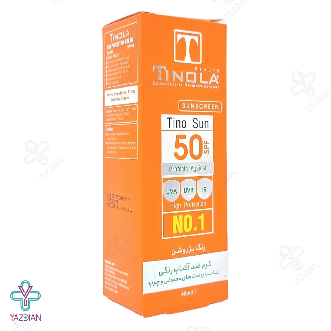 کرم ضد آفتاب SPF50 فاقد چربی تینولا - بژ روشن