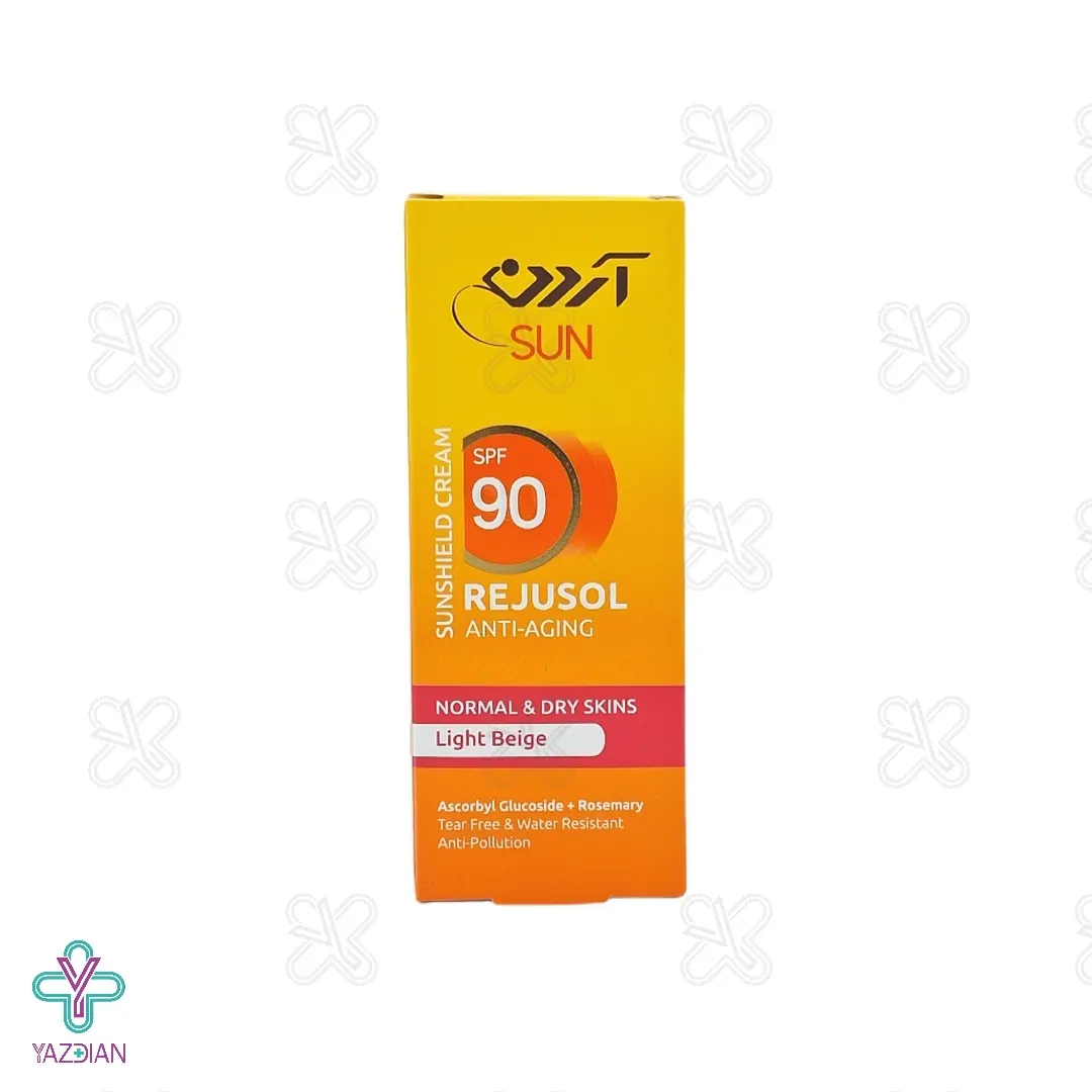 کرم ضد آفتاب ضد چروک SPF90 آردن سان – بژ روشن