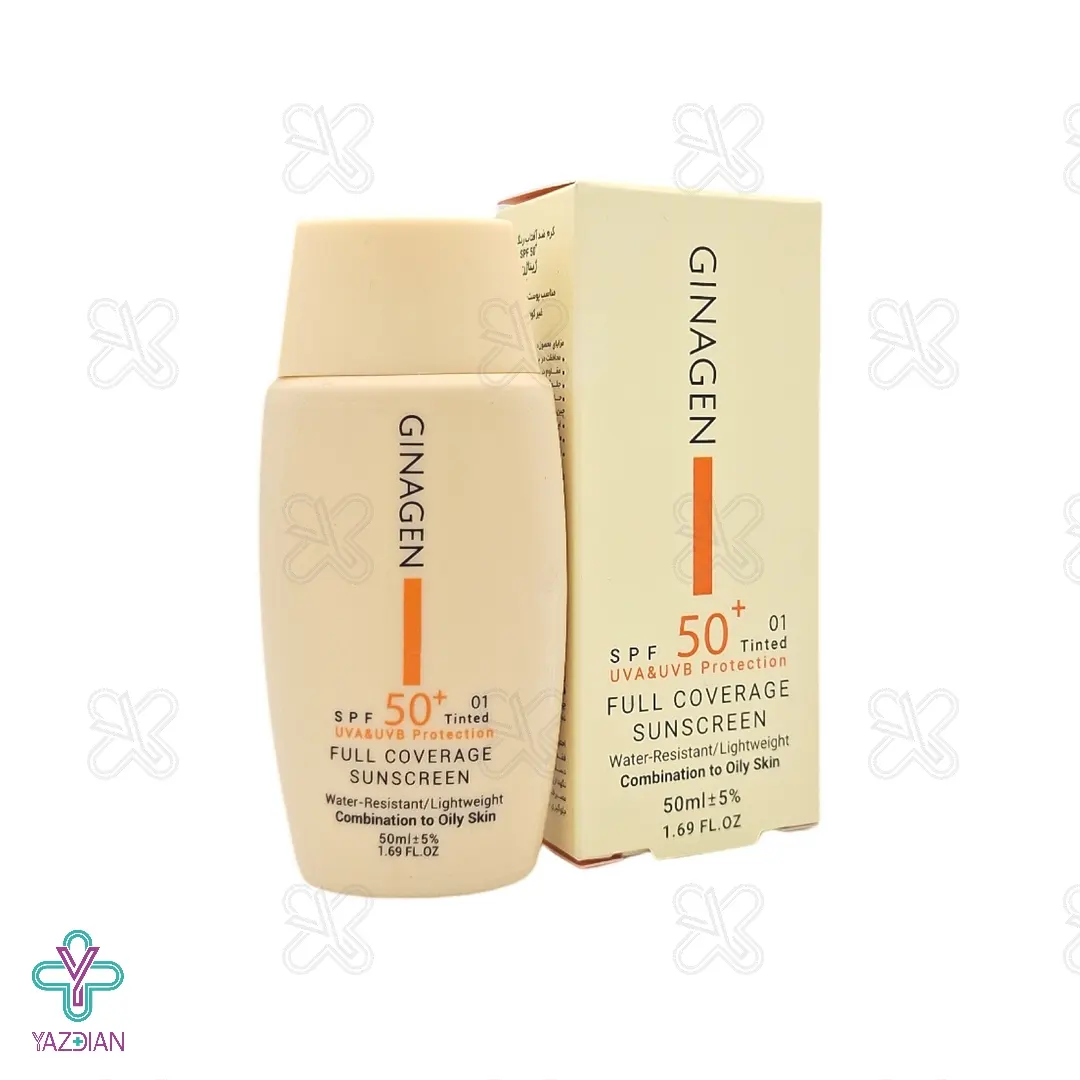 کرم ضد آفتاب SPF50 پوست چرب ژیناژن - رنگی 01	