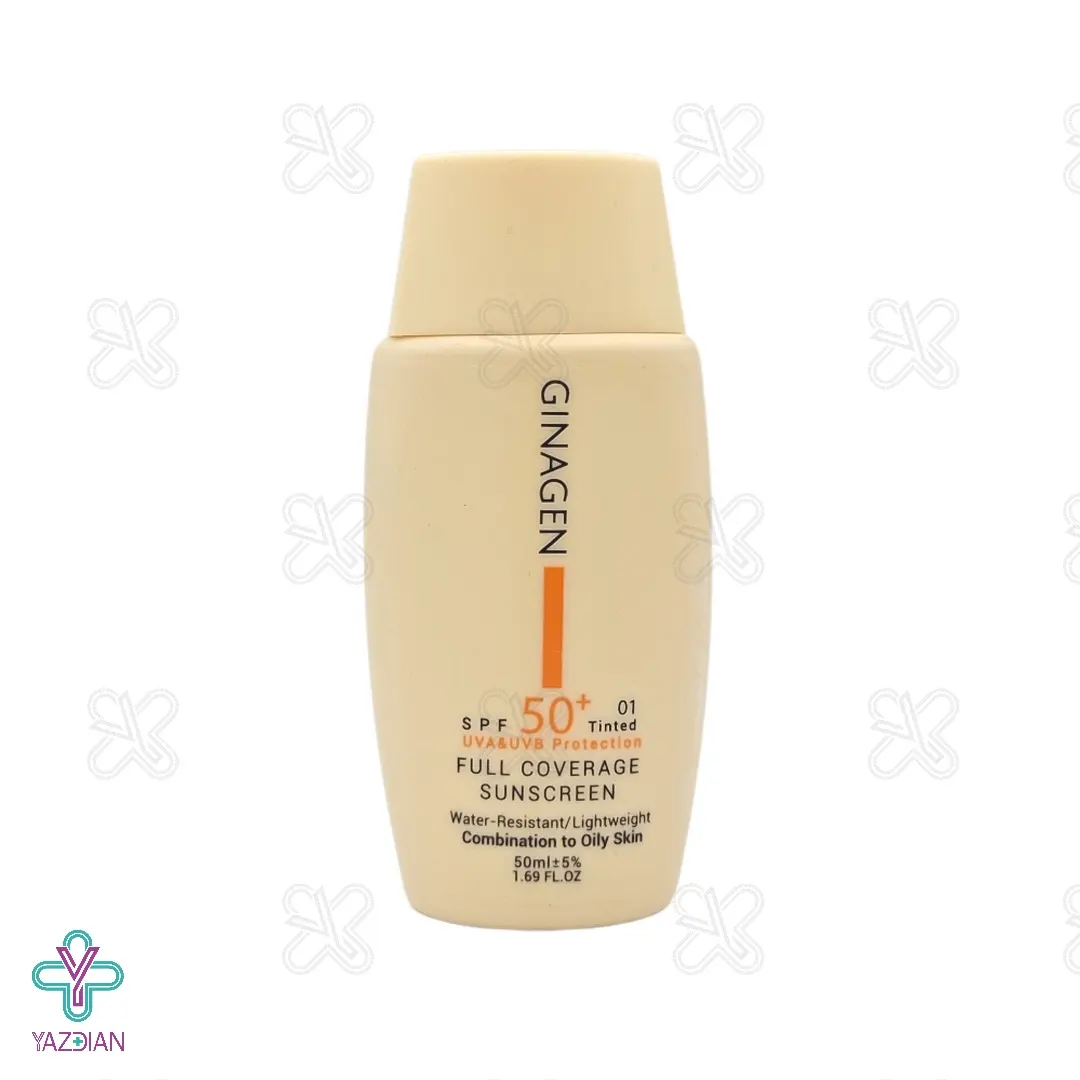 کرم ضد آفتاب SPF50 پوست چرب ژیناژن - رنگی 01	