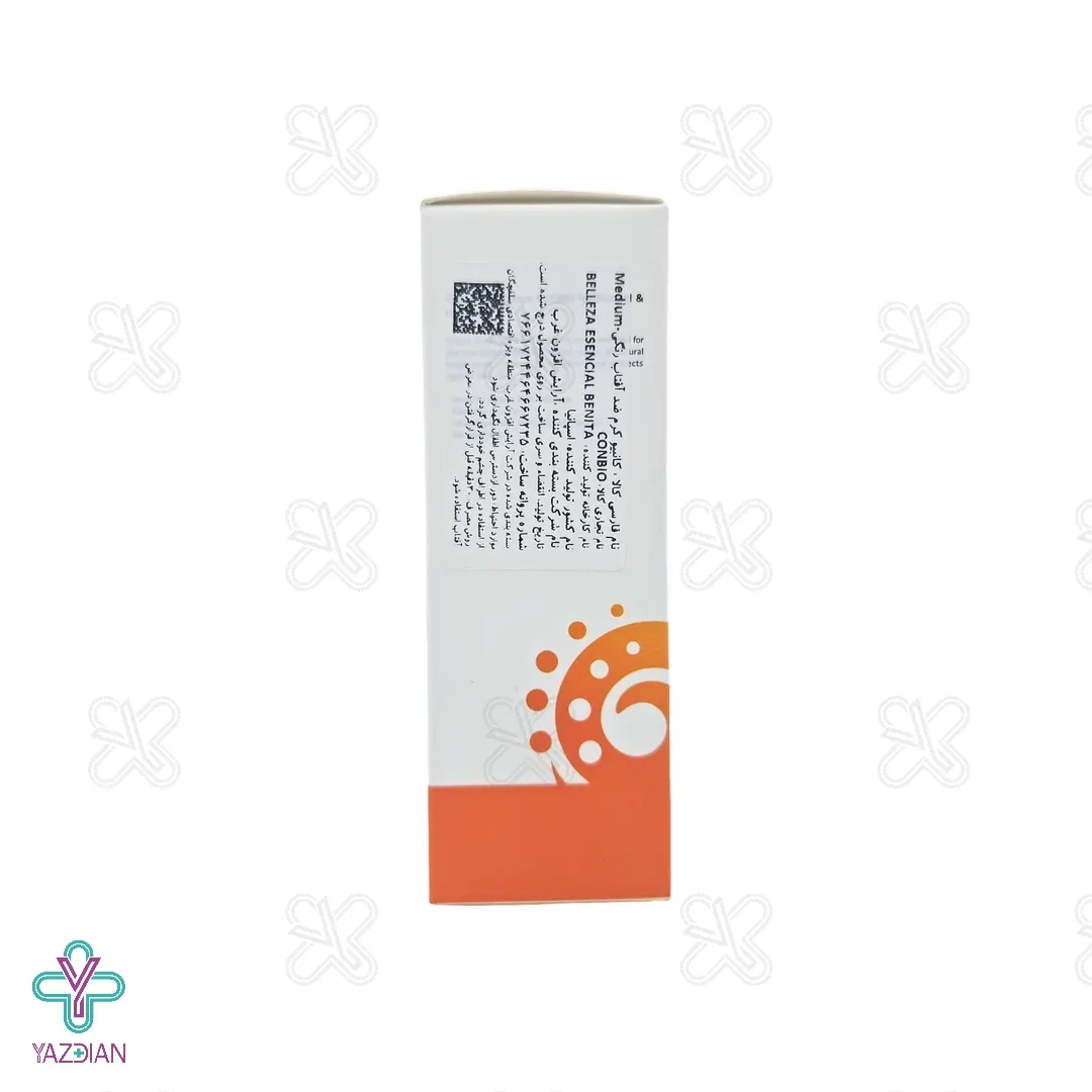 کرم ضد آفتاب SPF50 پوست خشک کانبیو - رنگ متوسط