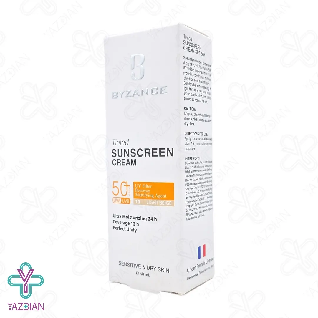 کرم ضد آفتاب spf50 پوست خشک بیزانس – بژ روشن