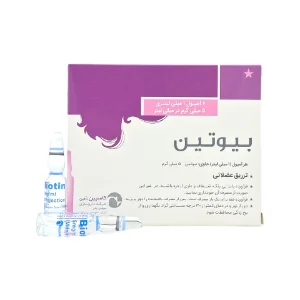 آمپول تقویت مو بیوتین 5 کاسپین - 6 عددی