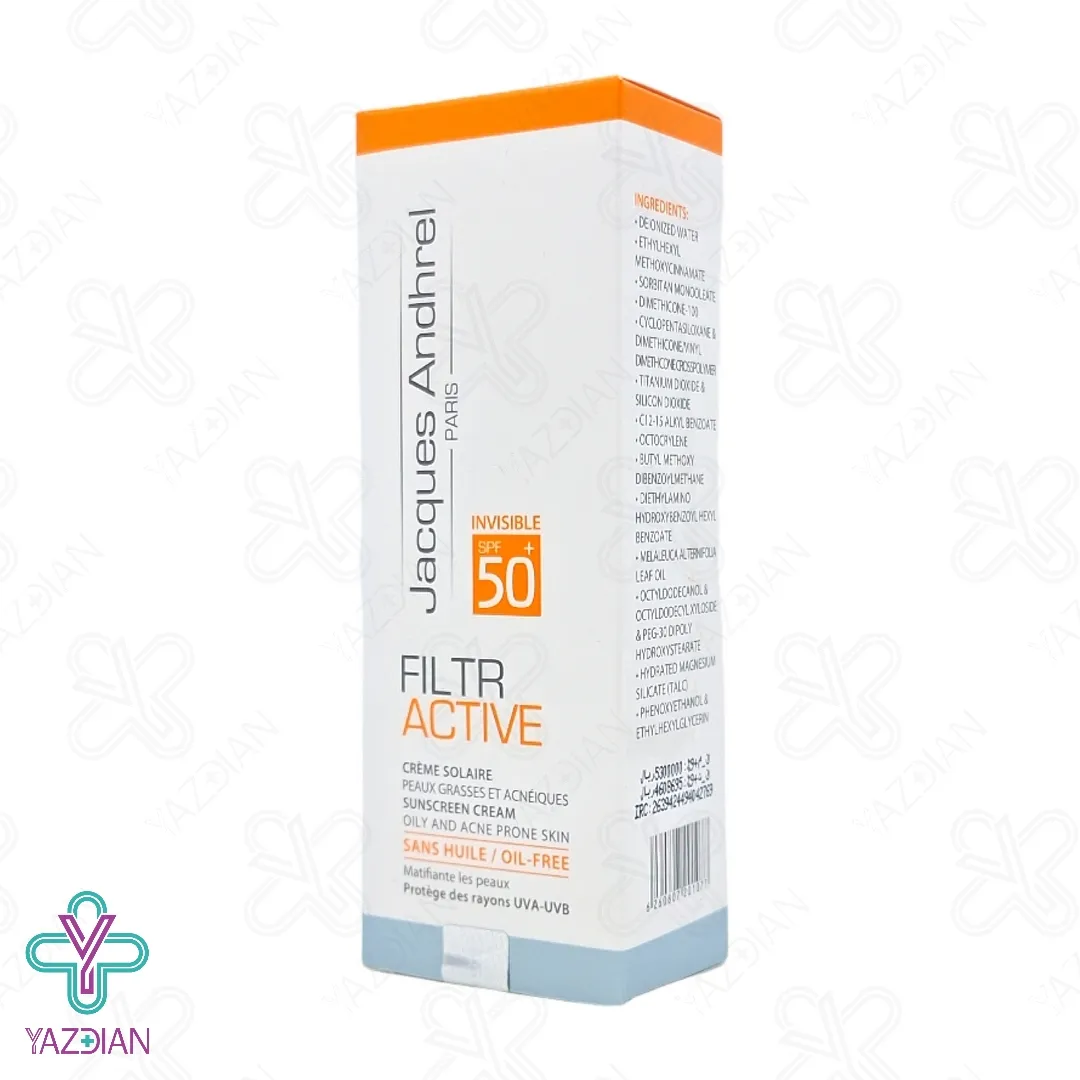 کرم ضد آفتاب SPF50 فاقد چربی پوست چرب ژاک آندرل - بی رنگ