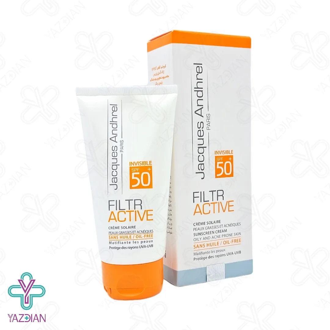 کرم ضد آفتاب SPF50 فاقد چربی پوست چرب ژاک آندرل - بی رنگ