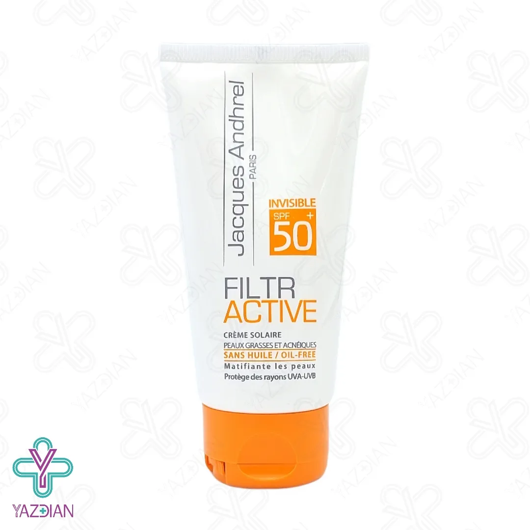 کرم ضد آفتاب SPF50 فاقد چربی پوست چرب ژاک آندرل - بی رنگ