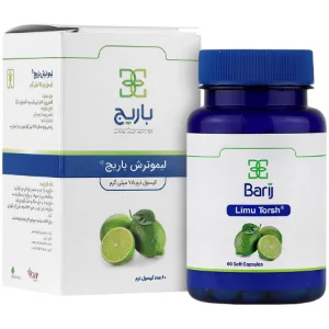 کپسول نرم لیمو ترش 75 میلی گرم باریج اسانس - 60 عدد	