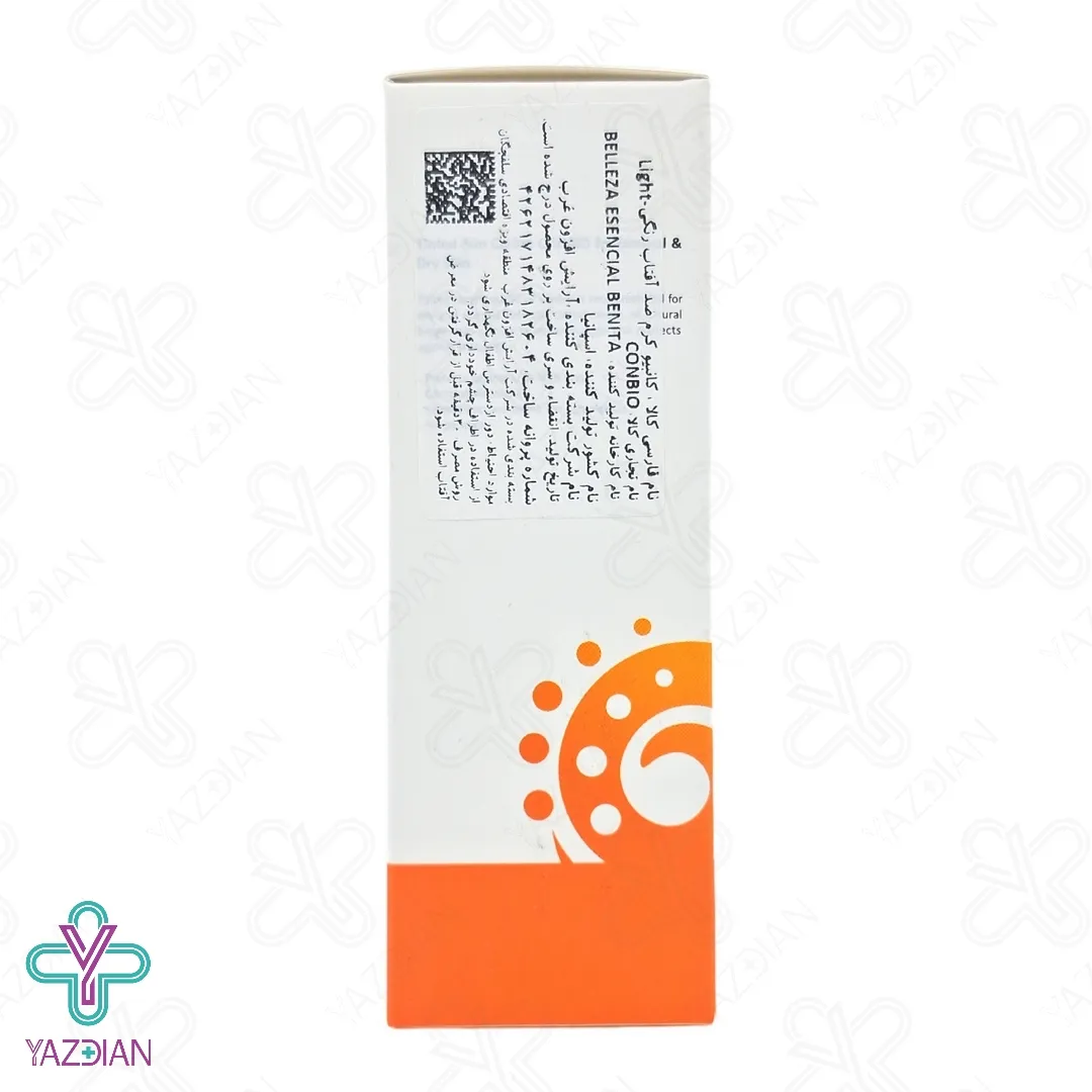کرم ضد آفتاب SPF50 پوست خشک کانبیو - رنگ روشن