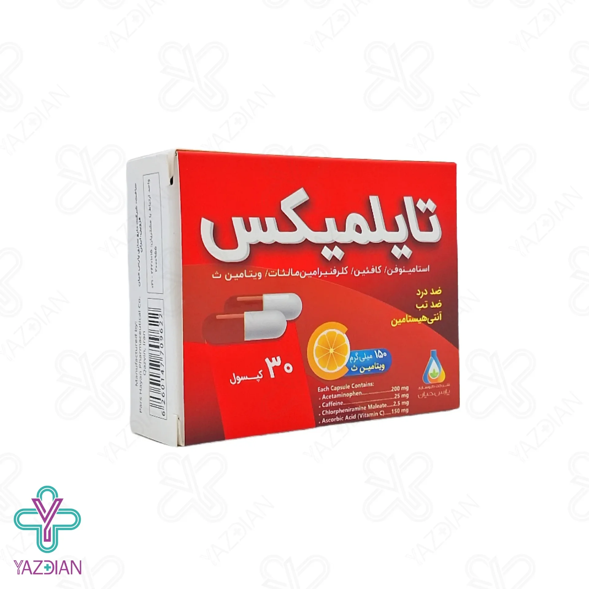 کپسول تایلمیکس پارس حیان - 30 عددی