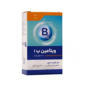 تصویر  قرص ویتامین ب1 300 میلی گرم ایران دارو - 30 عددی