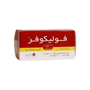 قرص فولیکوفر ( آهن + فولیک اسید) روزاویت - 100 عددی