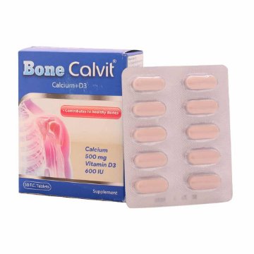 قرص کلسیم د3 500 میلی گرم بن کلویت دارو پخش - 50 عددی