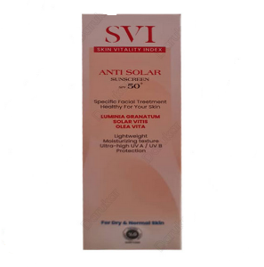 کرم ضد آفتاب SPF50 پوست خشک اس وی ای - بی رنگ