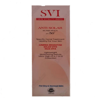 کرم ضد آفتاب SPF50 پوست خشک اس وی ای - بی رنگ