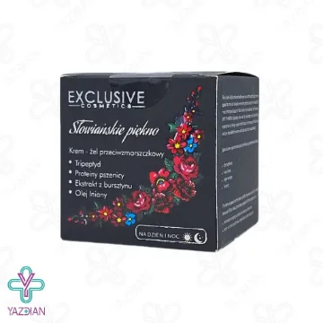 کرم ژل ضد چروک اسلاویک اکسکلوسیو - 50 میلی لیتر	