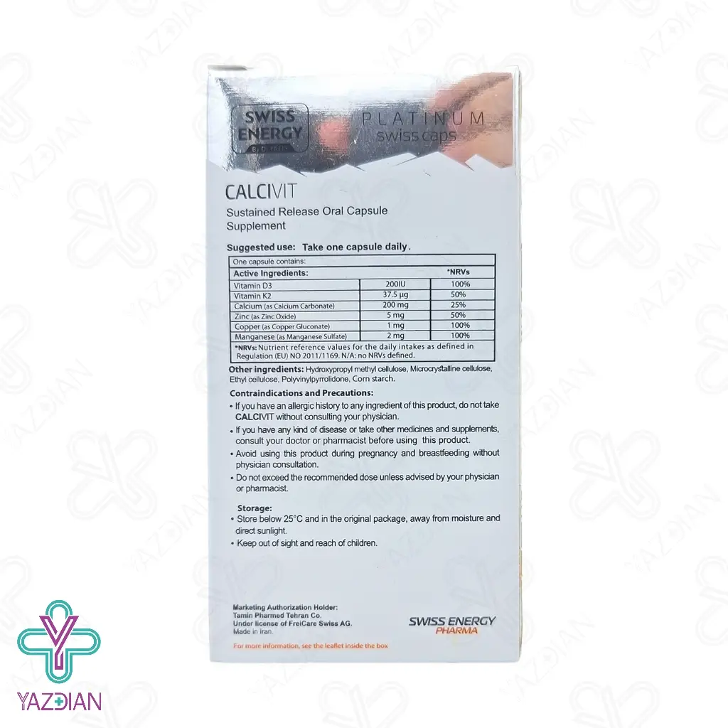 کپسول کلسی ویت سوئیس انرژی - 30 عددی	