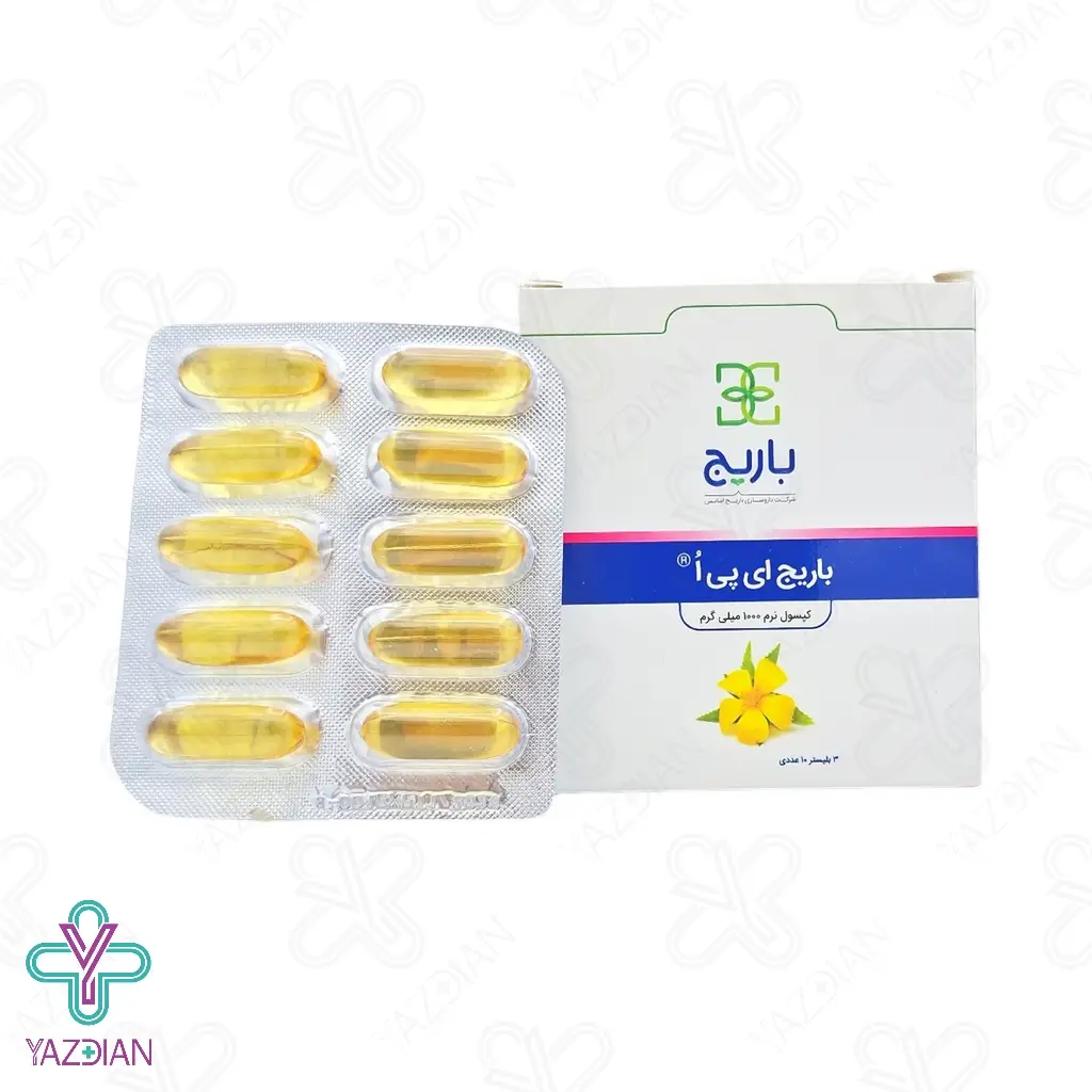 کپسول نرم روغن گل مغربی 1000 میلی گرم باریج اسانس - 30 عددی	
