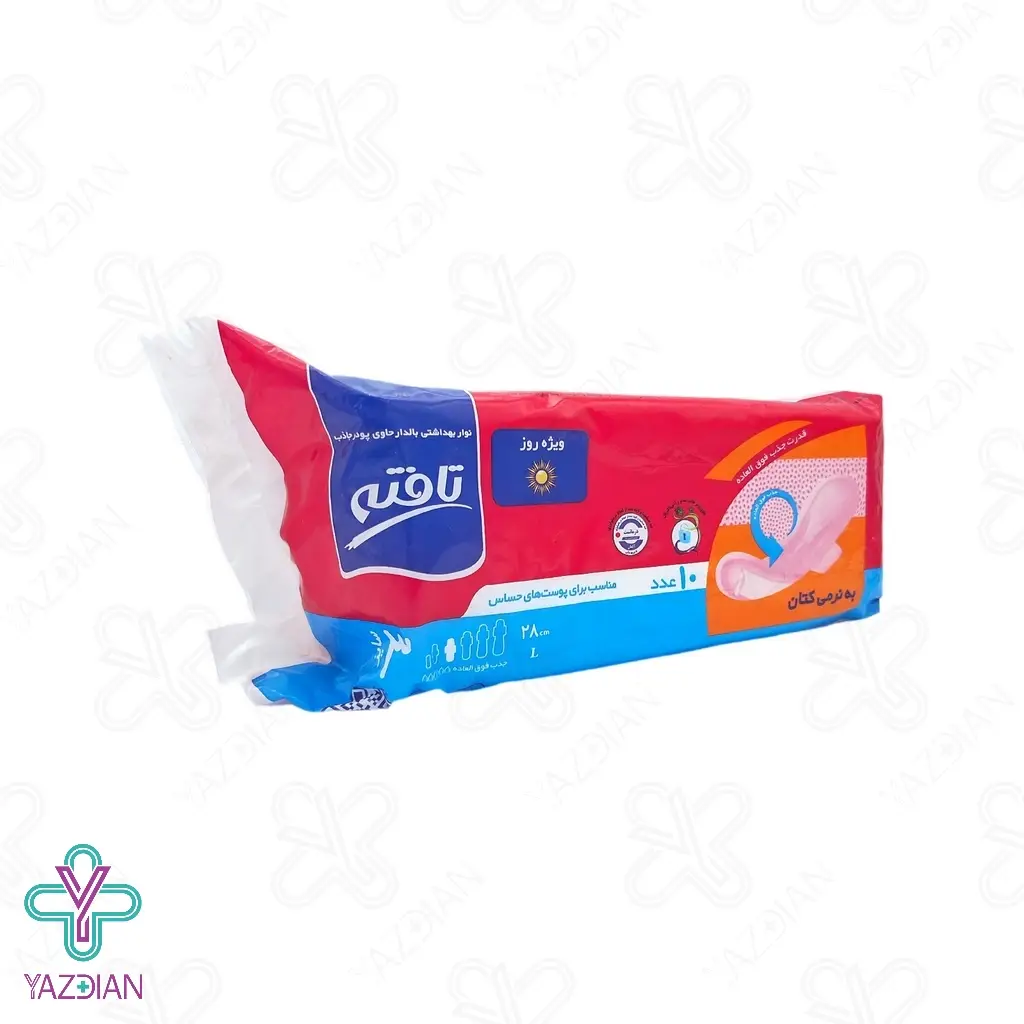 نوار بهداشتی کتانی بالدار ویژه روز تافته مناسب پوست حساس - 10 عددی	