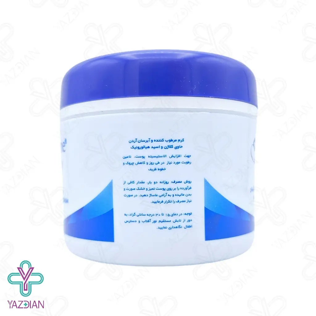 کرم مرطوب کننده کاسه‌ای حاوی کلاژن آردن	