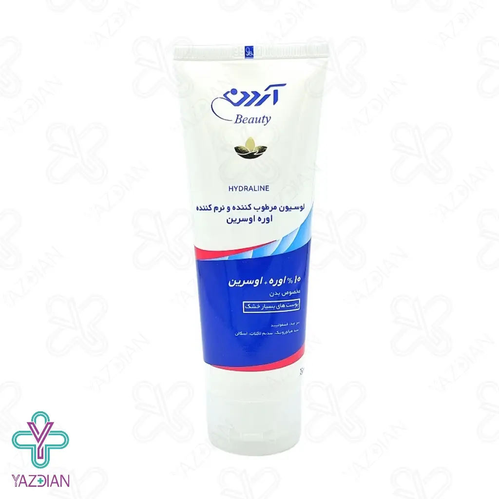لوسیون مرطوب کننده اوره 10 درصد آردن - 75 میلی لیتر	
