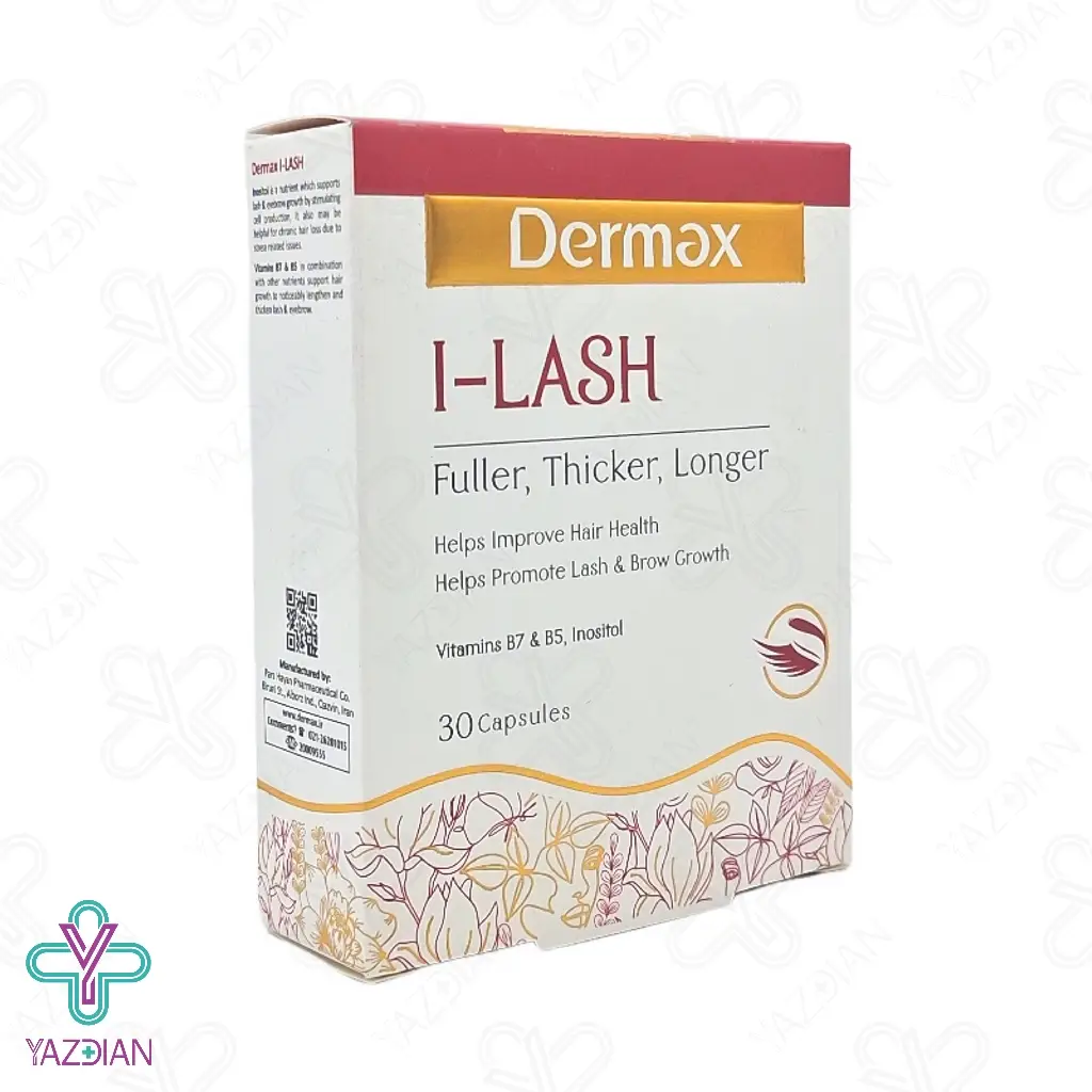 کپسول تقویت مژه و ابرو آی لش درمکس - 30 عددی	