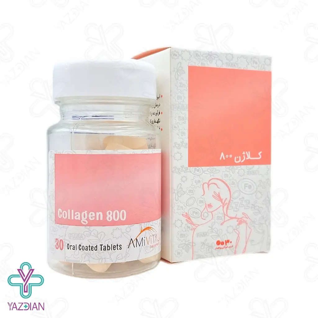 قرص کلاژن 800 میلی گرم امی ویتال - 30 عددی	