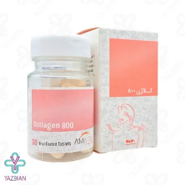 قرص کلاژن 800 میلی گرم امی ویتال - 30 عددی	
